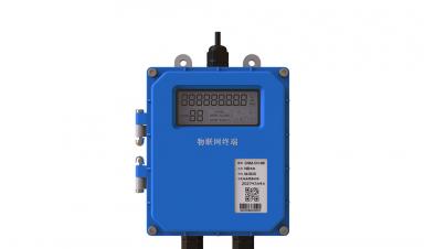 UG环球官网科技热量表的安装与使用